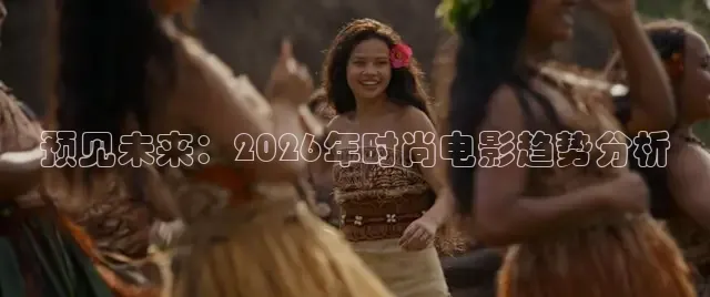 橘子视频在线观看