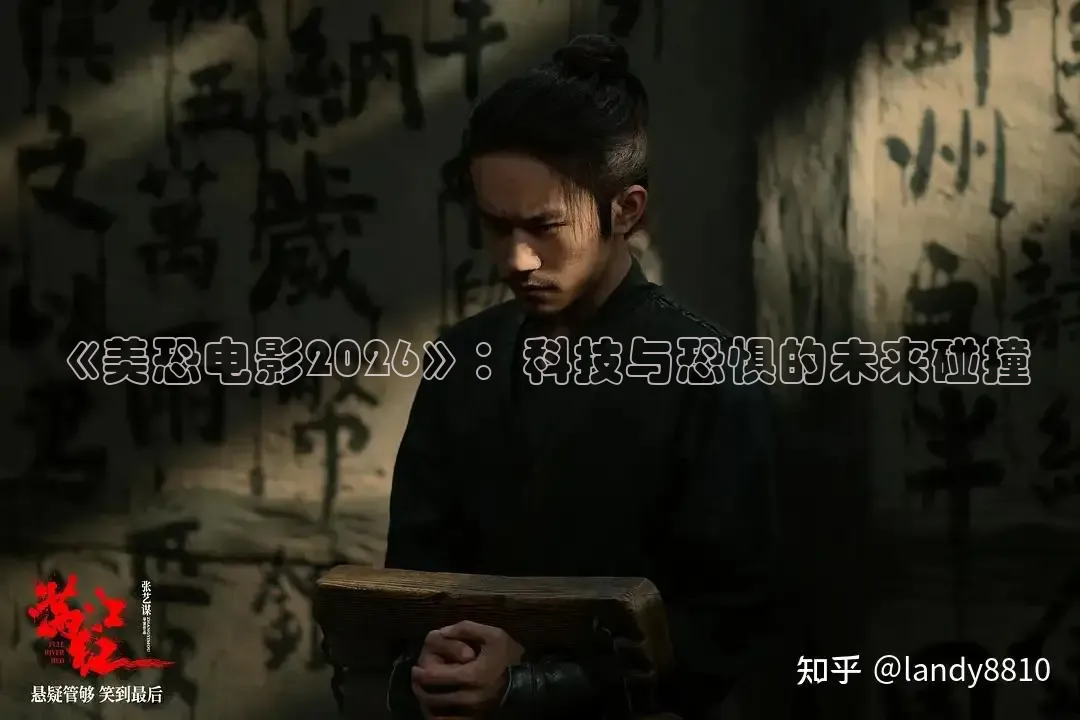 橘子免费tv