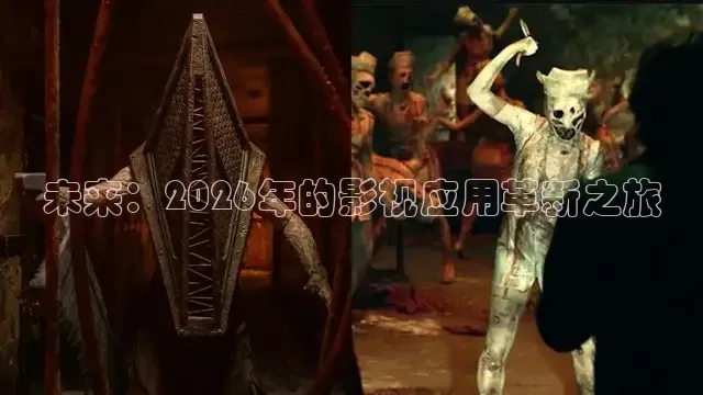 橘子影视官方版下载