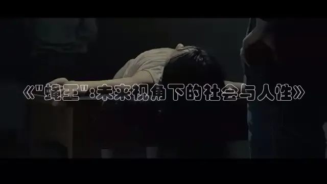 橘子视频下载