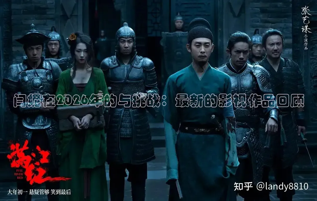 橘子免费tv