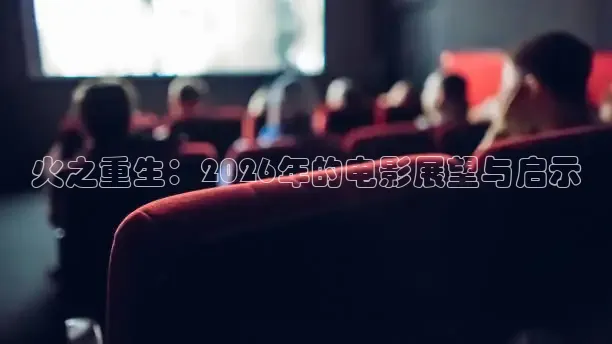橘子视频在线观看